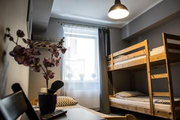 Фотографии Хостелы Moon Hostel New г. Краков (Польша) №4 Фото Хостелы Moon Hostel New г. Краков 4