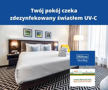 Фото Отель Hilton Garden Inn Krakow Airport г. Краков 1